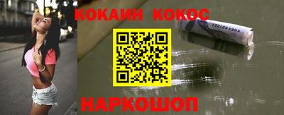 mdpv Нарткала