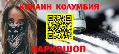 mdpv Нарткала