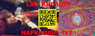 mdpv Нарткала