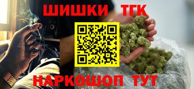 mdpv Нарткала