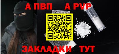 2c-b Наро-Фоминск