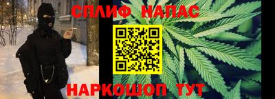 mdpv Нарткала