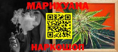 mdpv Нарткала