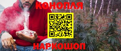 соль ск Нальчик