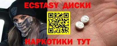 mdpv Нарткала