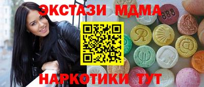 mdpv Нарткала
