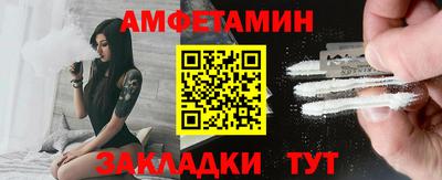 2c-b Наро-Фоминск