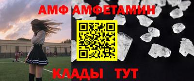 mdpv Нарткала