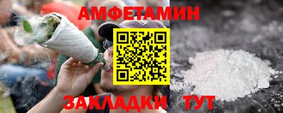mdpv Нарткала