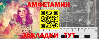 mdpv Нарткала
