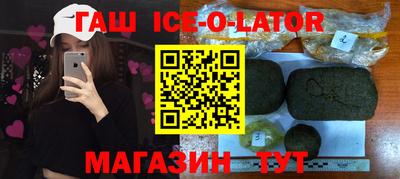 2c-b Наро-Фоминск
